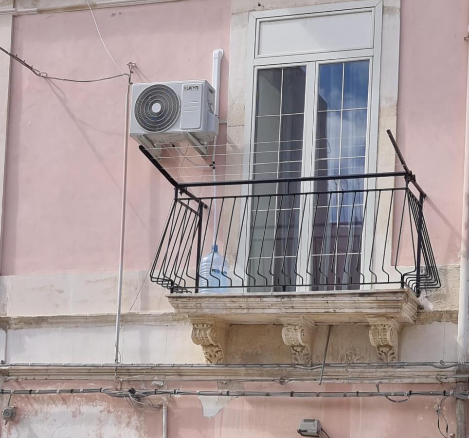 הוילה סירקוזה Residenza Giuseppina מראה חיצוני תמונה